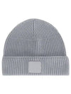 Metropolis Beanie Grey - CP COMPANY - BALAAN 2