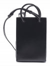 Simpson Small Tote Bag Black - BALENCIAGA - BALAAN 5