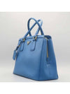 BN2412 Tote Bag - PRADA - BALAAN 3