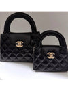 Kelly Mini Bag Bag Black - CHANEL - BALAAN 2