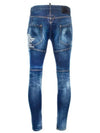 Lettering TD Biker Jeans S74LB1156 - DSQUARED2 - BALAAN 7