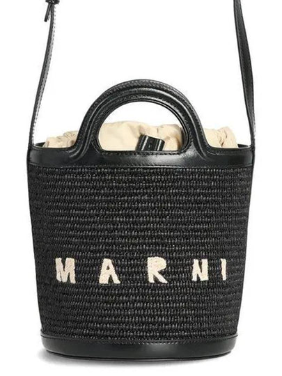 Tropicalia Small Bucket Bag Black - MARNI - BALAAN 2