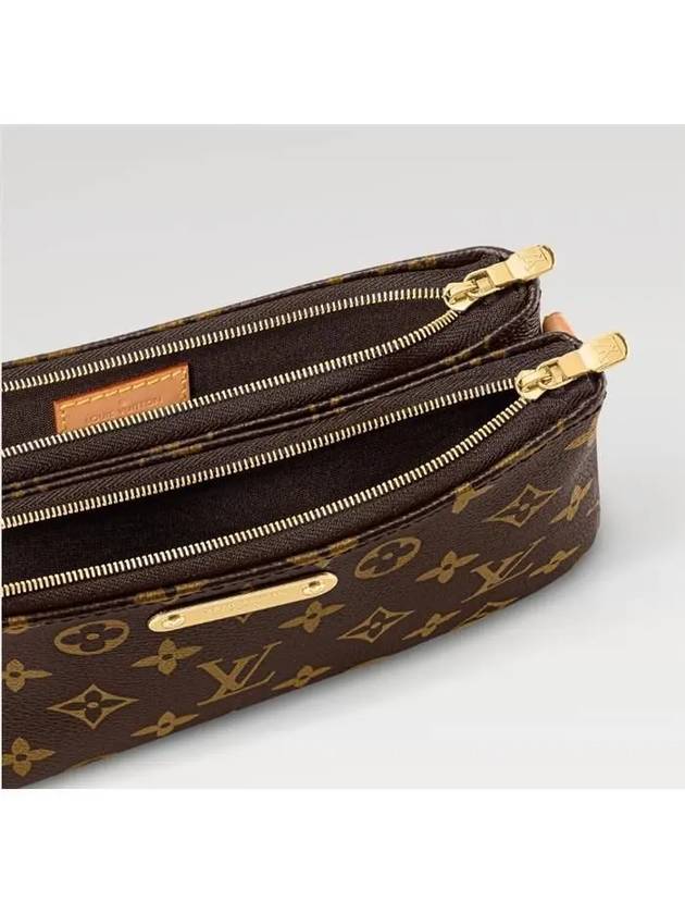 NEW Rib Pochette Monogram M83008 - LOUIS VUITTON - BALAAN 5