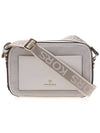 Maeve Monogram Leather Cross Bag Ivory - MICHAEL KORS - BALAAN 2