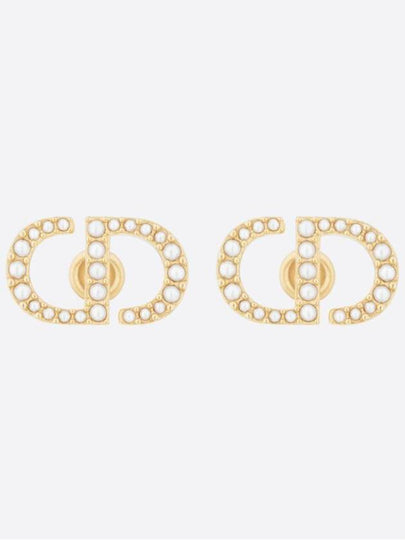 Petit CD Stud Earrings Gold - DIOR - BALAAN 2