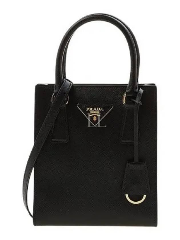 Triangular Logo Saffiano Leather Tote Bag Nero - PRADA - BALAAN 2