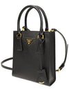 Triangular Logo Saffiano Leather Tote Bag Black - PRADA - BALAAN 2