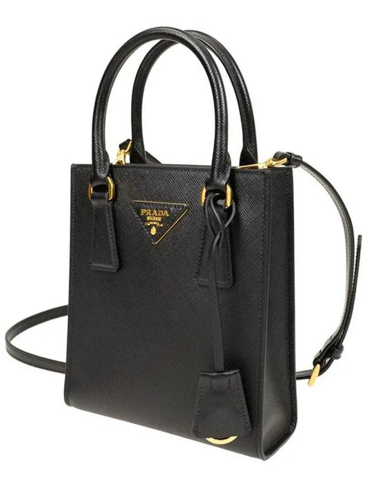 Triangular Logo Saffiano Leather Tote Bag Black - PRADA - BALAAN 2