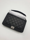 Boy  Cossbody Bag Grained Calfskin Ruthenium Black - CHANEL - BALAAN 2