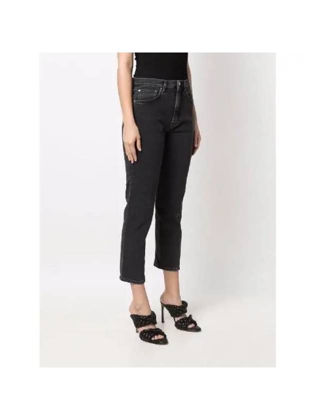 Twisted Seam Straight Jean Grey - TOTEME - BALAAN 3