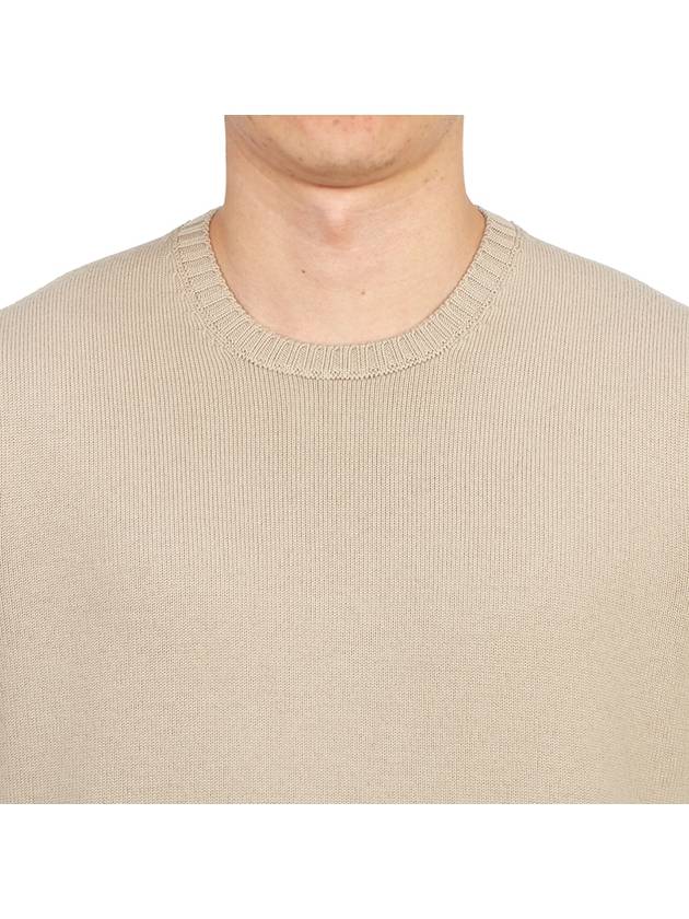 Crew Neck Wool Knit Top Beige - DRUMOHR - BALAAN 7