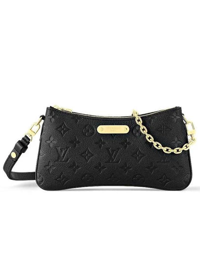 Lip Pochette Monogram Empreinte Shoulder Bag Black - LOUIS VUITTON - BALAAN 2