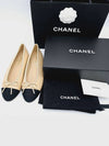 Ballerina flat shoes beige black gumbe G02819 - CHANEL - BALAAN 7