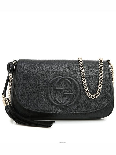 women cross bag - GUCCI - BALAAN 1