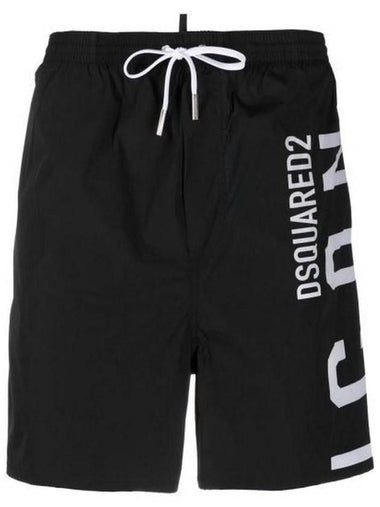 Dsquared2 Bathing Suits - DSQUARED2 - BALAAN 1