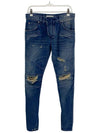 Pierre Biker Denim Jeans HP56205JU6264 - BALMAIN - BALAAN 1