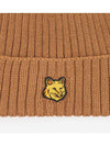 Bold Fox Head Patch Ribbed Beanie Golden Brown - MAISON KITSUNE - BALAAN 4