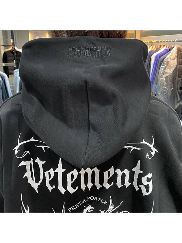 Label Gothic Logo Lettering Hoodie Black - VETEMENTS - BALAAN 9