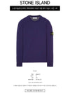 Wappen Patch Crew Neck Knit Top Dark Navy - STONE ISLAND - BALAAN 3