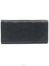 women s long wallet - LOUIS VUITTON - BALAAN 4