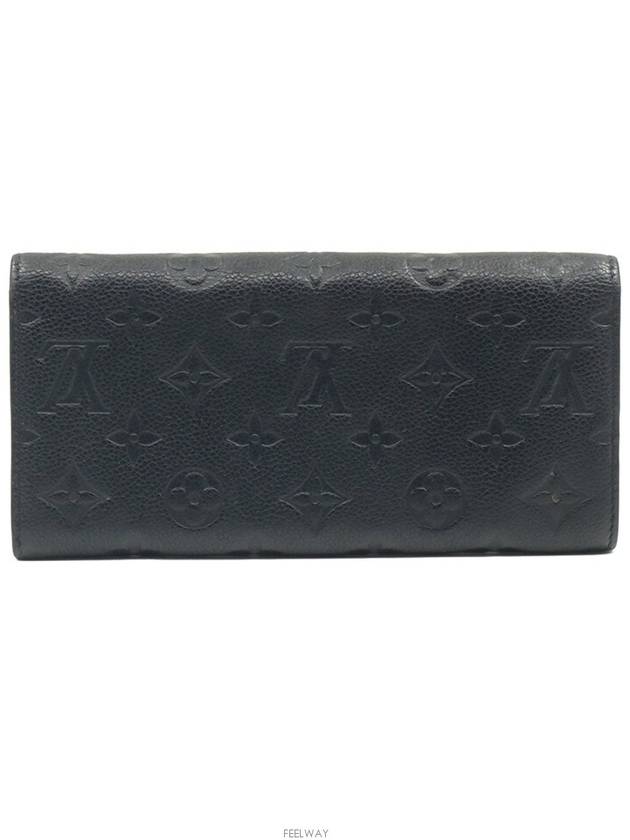 women s long wallet - LOUIS VUITTON - BALAAN 4