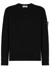 Wappen Cotton Sweatshirt Black Navy 761563051 Brushed - STONE ISLAND - BALAAN 1