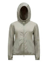 1A00135 597IC FEGEO windbreaker wind jacket - MONCLER - BALAAN 1