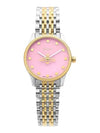 G Timeless Metal Quartz Dial 29mm Watch Pink Silver - GUCCI - BALAAN 2