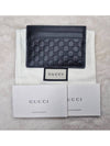 GG Microsima Card Wallet Black - GUCCI - BALAAN 3