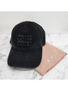 Logo Denim Ball Cap Black - MIU MIU - BALAAN 3