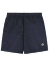 Men's Logo Patch Nylon Swim Shorts Purple - STONE ISLAND - BALAAN 2