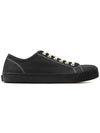 Tabi Canvas Low Top Sneakers Black - MAISON MARGIELA - BALAAN 15