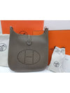 Evelyne 29 Palladium Cross Bag Etoupe - HERMES - BALAAN.