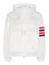 4 Bar Ripstop Polyamide Windbreaker White - THOM BROWNE - BALAAN 2