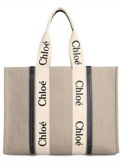 Woody Large Tote Bag Black Beige - CHLOE - BALAAN 2