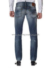 Men's Cool Guy Skinny Jeans Blue - DSQUARED2 - BALAAN 4