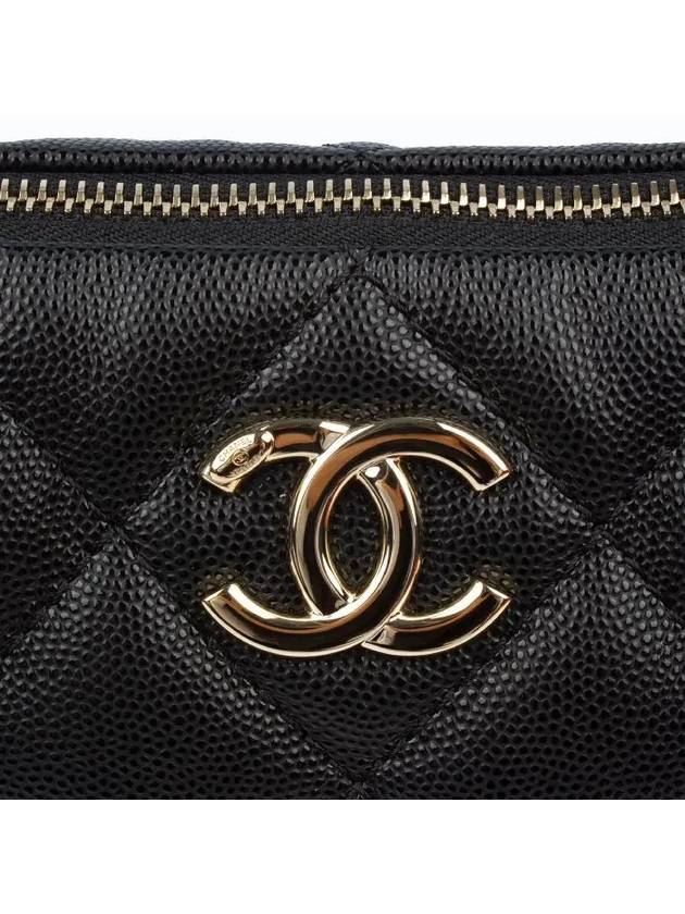 CC logo chain hobo bag AS4293 - CHANEL - BALAAN 8