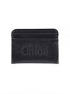 Sense Embroidered Logo Calfskin Card Wallet Black - CHLOE - BALAAN 2