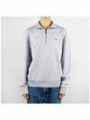 Fox Head Patch Half Zipper Sweatshirt Light Grey Melange - MAISON KITSUNE - BALAAN 3