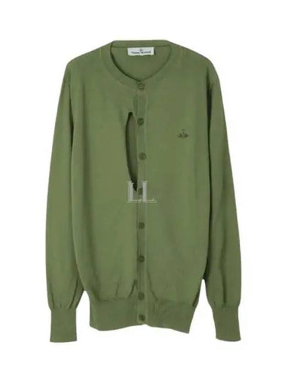 Embroidered Logo Ribbed Cut-Out Cotton Cardigan Khaki - VIVIENNE WESTWOOD - BALAAN 2