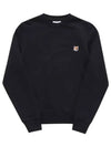 Fox Head Patch Regular Sweatshirt Black - MAISON KITSUNE - BALAAN 4