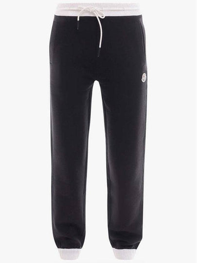 Women's Contrast Trim Drawstring Jogger Track Pants Black - MONCLER - BALAAN 2