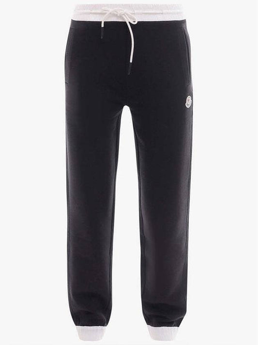 Women's Contrast Trim Drawstring Jogger Track Pants Black - MONCLER - BALAAN 2