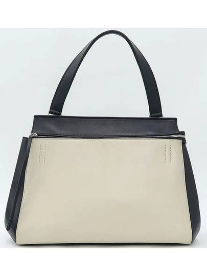 ivory tote bag - CELINE - BALAAN 2