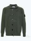 Wappen High Neck Button Up Wool Cardigan Green - STONE ISLAND - BALAAN 2