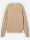 Bold Fox Head Patch Comfort Ribbed Knit Top Beige - MAISON KITSUNE - BALAAN 3