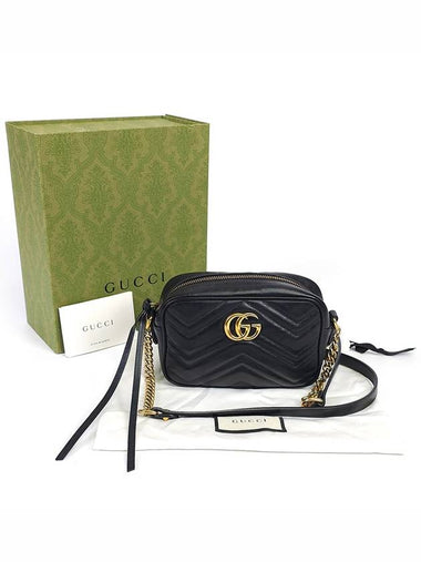 448065 Gold Marmont Matelasse Mini Cross Bag - GUCCI - BALAAN 1