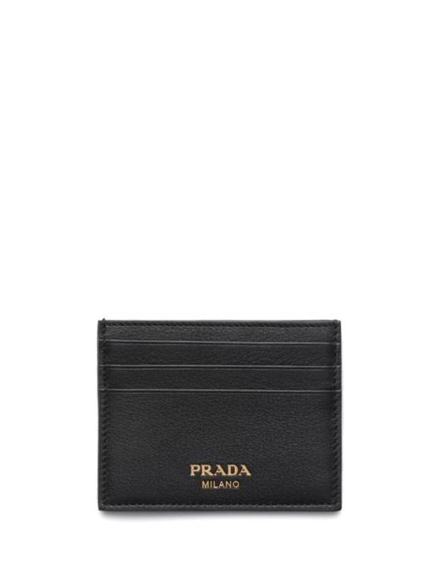 Logo Leather Card Wallet Black - PRADA - BALAAN 1