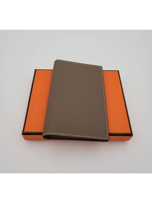 MC² Euclide Card Holder Epsom Etoupe Brown - HERMES - BALAAN 2