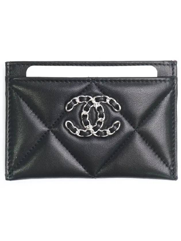 19 Quilted Lambskin Silver Chain Card Wallet Black - CHANEL - BALAAN.